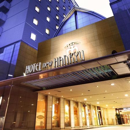 Hotel New Hankyu Osaka Exterior photo