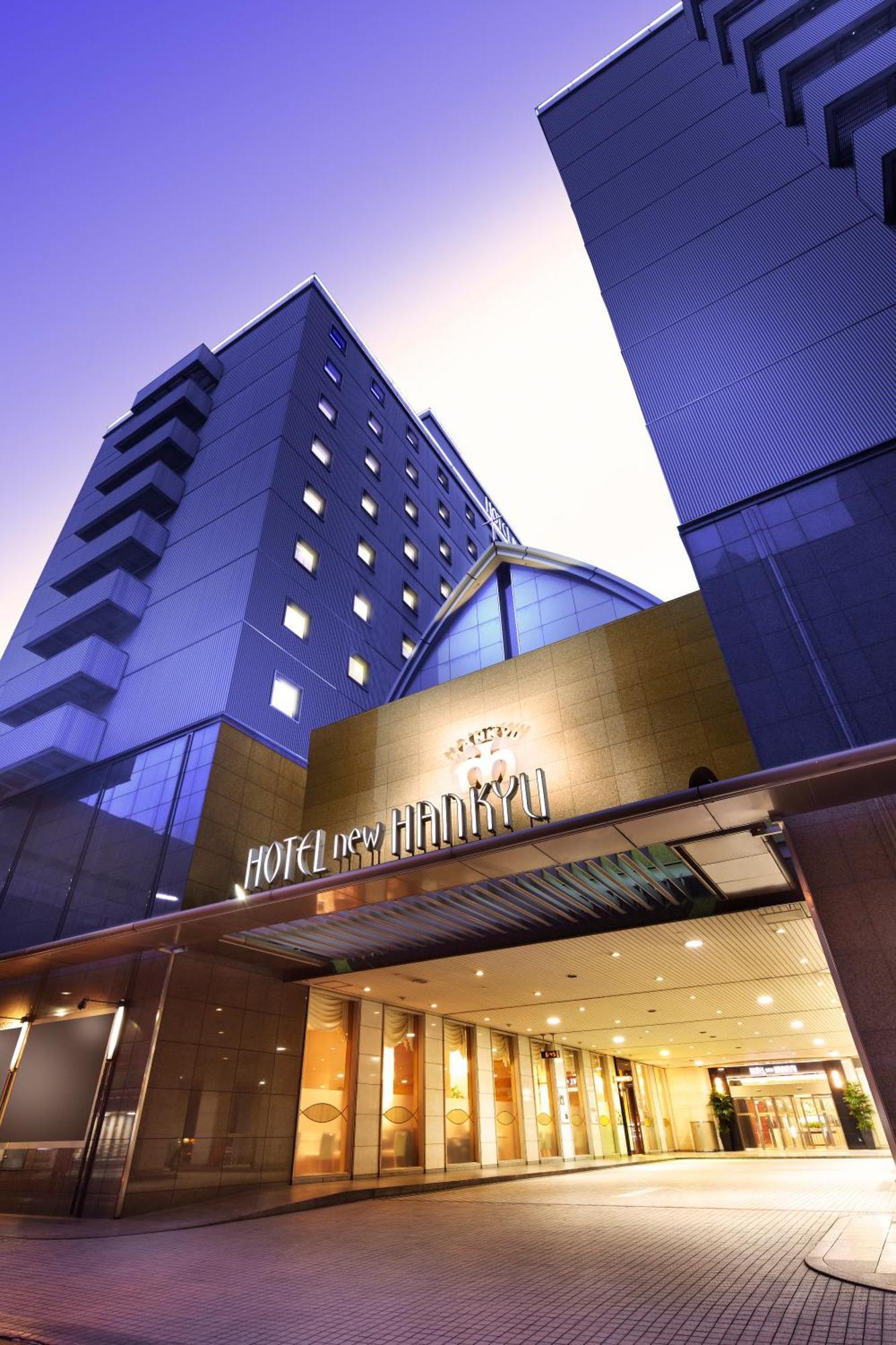 Hotel New Hankyu Osaka Exterior photo