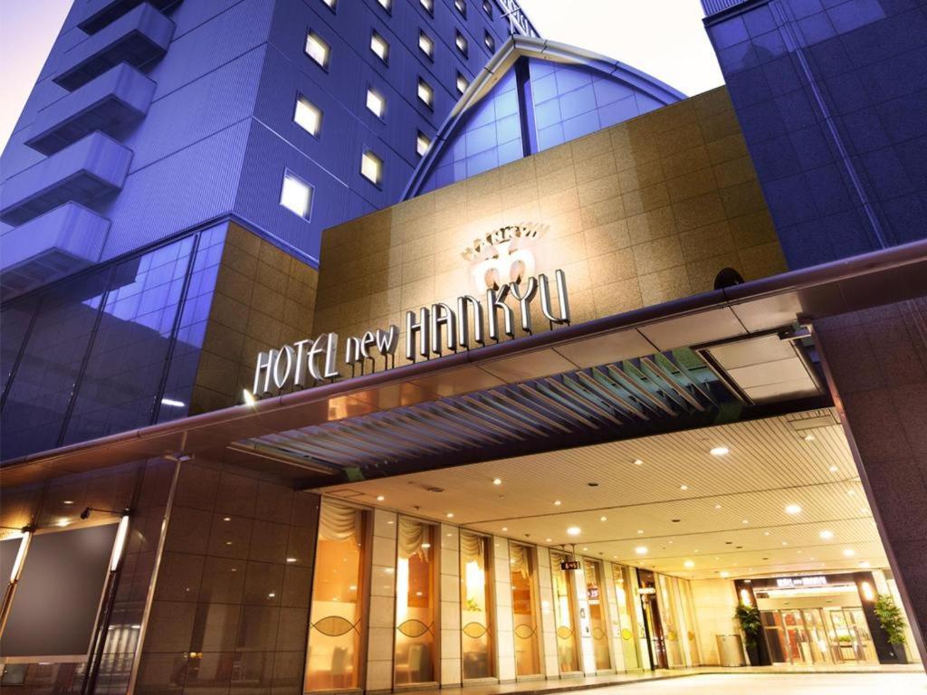 Hotel New Hankyu Osaka Exterior photo